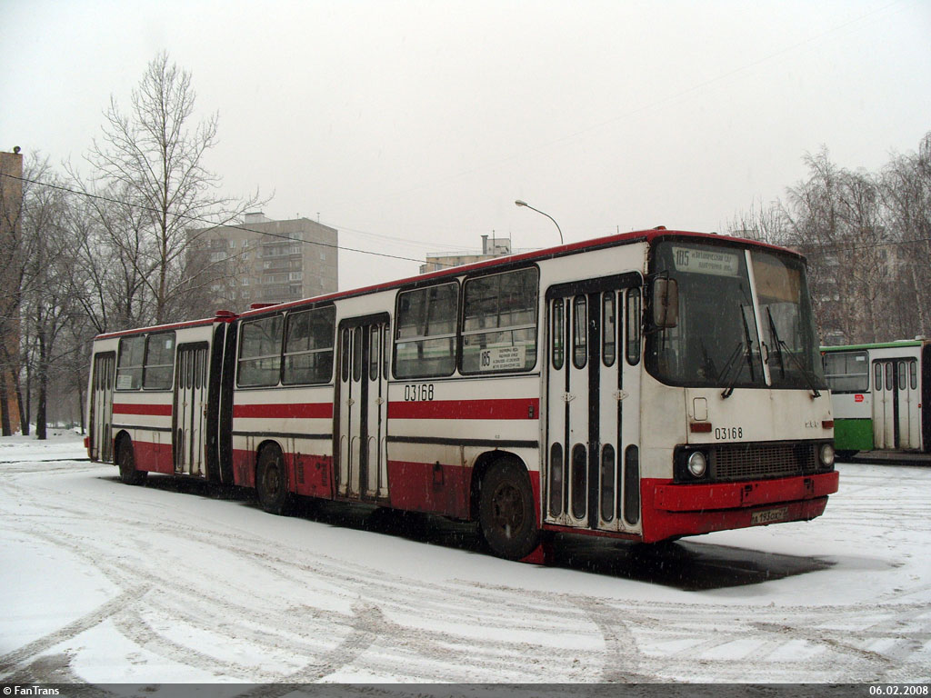 Москва, Ikarus 280.33 № 03168