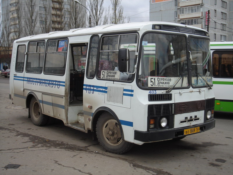 Московская область, ПАЗ-3205-110 № 403