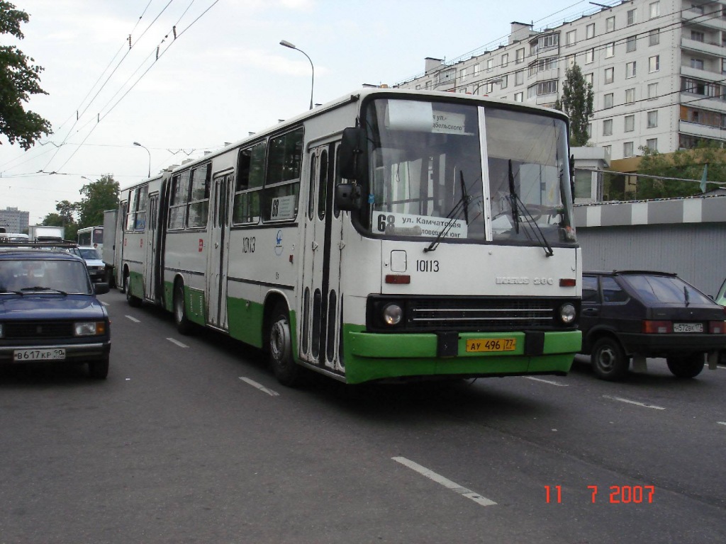 Москва, Ikarus 280.33M № 10113