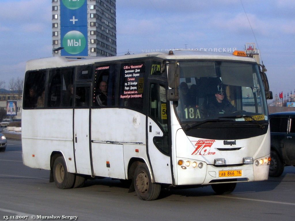 Leningrad region, Otoyol E29.14 # 1144