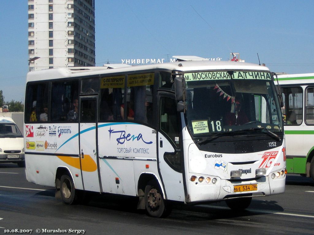 Ленинградская область, Otoyol E29.14 № 1252