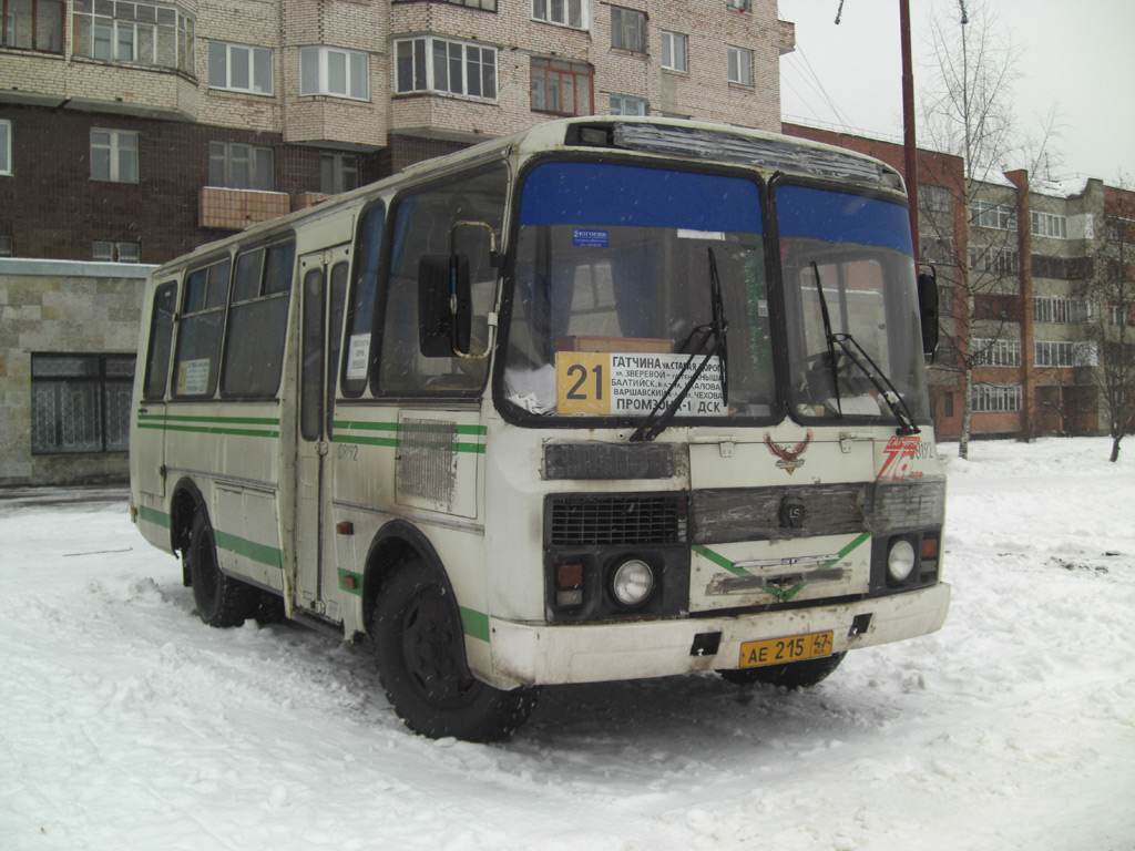 Ленинградская область, ПАЗ-3205-110 № 08192