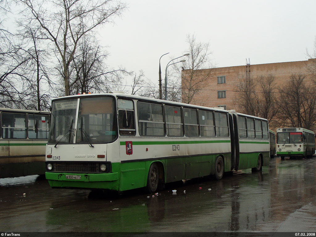 Москва, Ikarus 280.33 № 03143