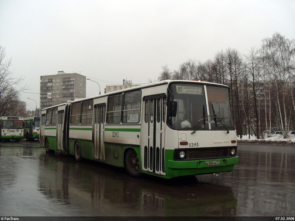 Москва, Ikarus 280.33 № 03143