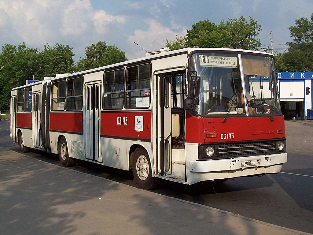 Москва, Ikarus 280.33 № 03143