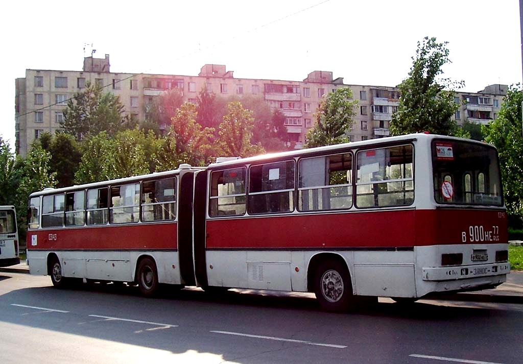 Москва, Ikarus 280.33 № 03143