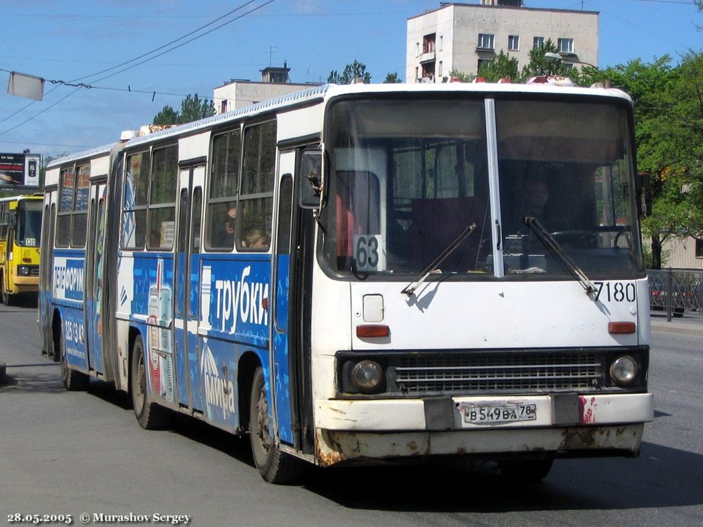 Санкт-Петербург, Ikarus 280.33O № 7180