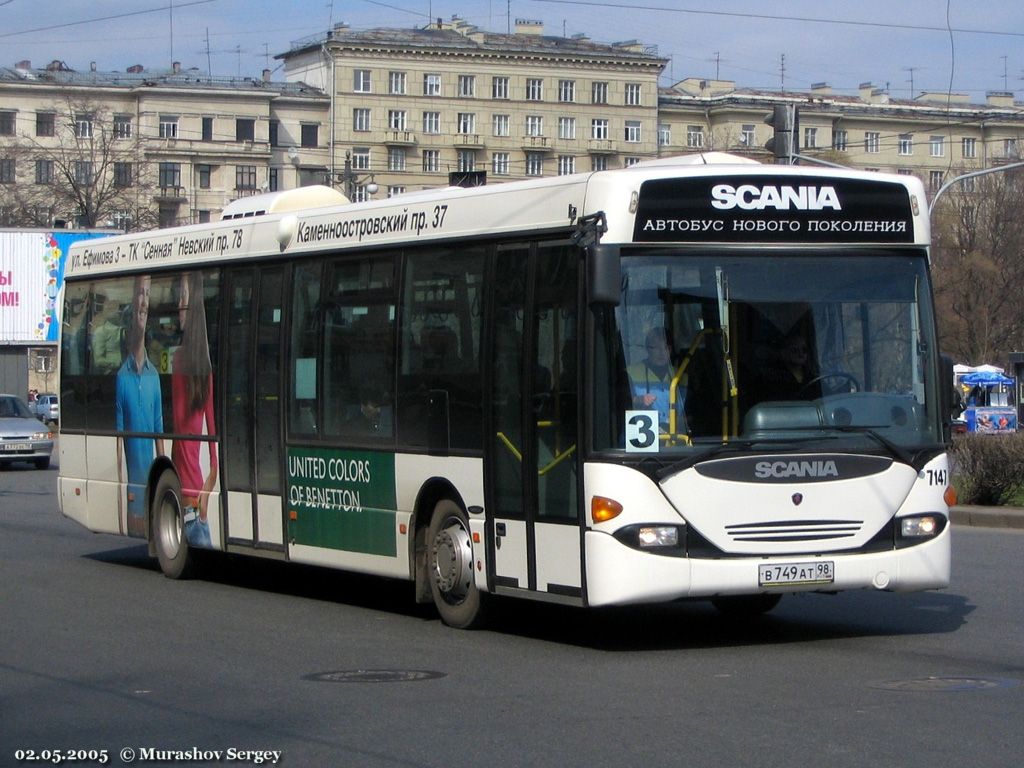 Saint Petersburg, Scania OmniLink I (Scania-St.Petersburg) # 7147