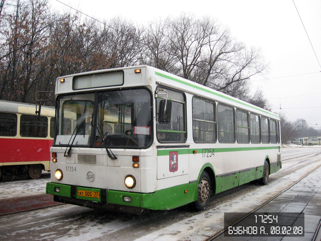 Maskava, LiAZ-5256.25 № 17254