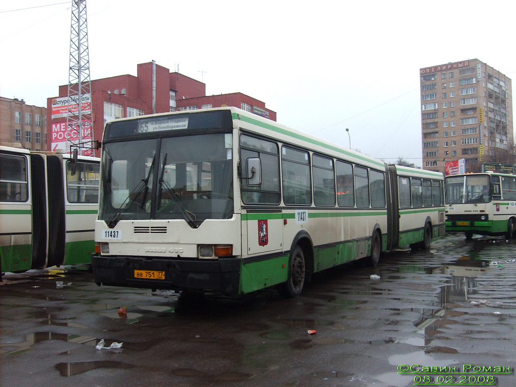 Москва, Ikarus 435.17 № 11437