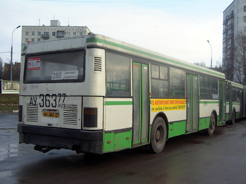 Москва, Ikarus 415.33 № 13141