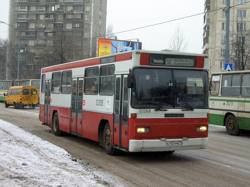 Москва, Mercedes-Benz O325 № 03268