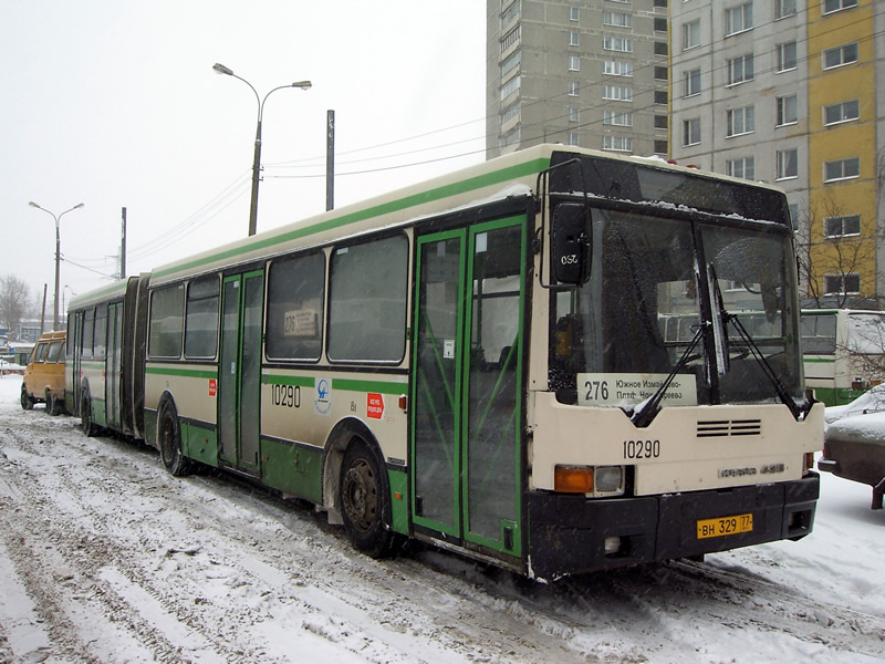 Москва, Ikarus 435.17 № 10290