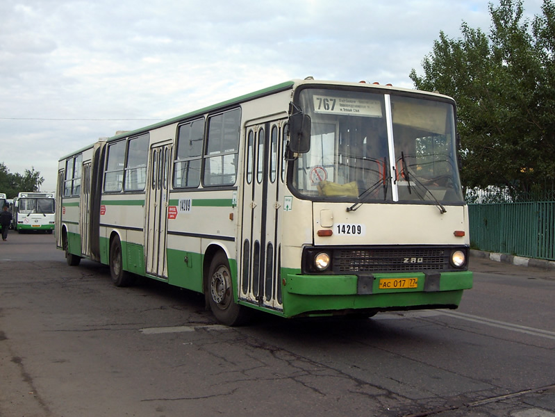 Москва, Ikarus 280.33M № 14209