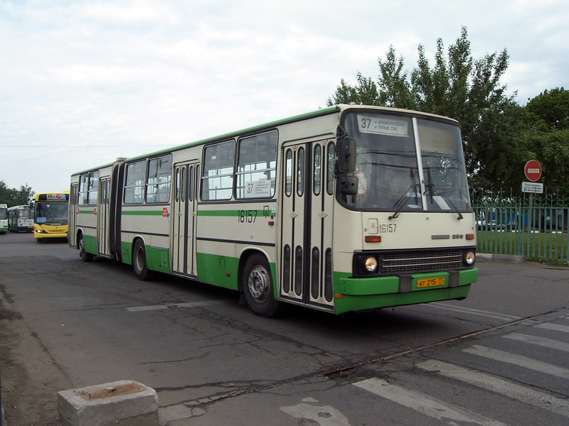 Москва, Ikarus 280.33M № 16157