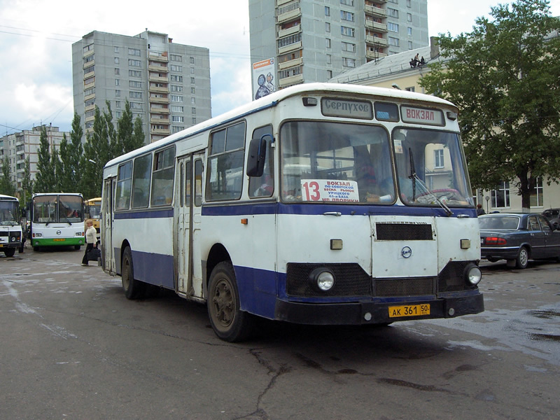 Московская область, ЛиАЗ-677М № АК 361 50