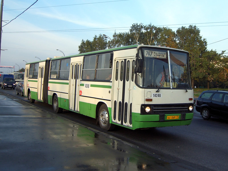 Москва, Ikarus 280.33M № 14240