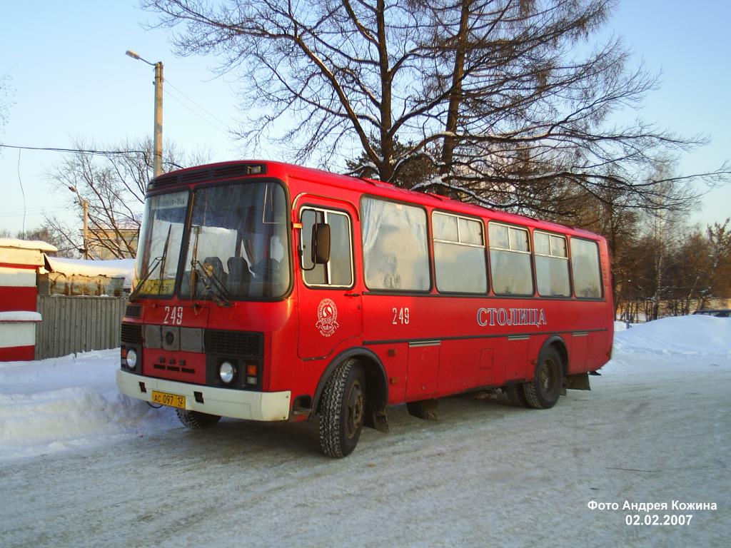 Марий Эл, ПАЗ-4234 № 249