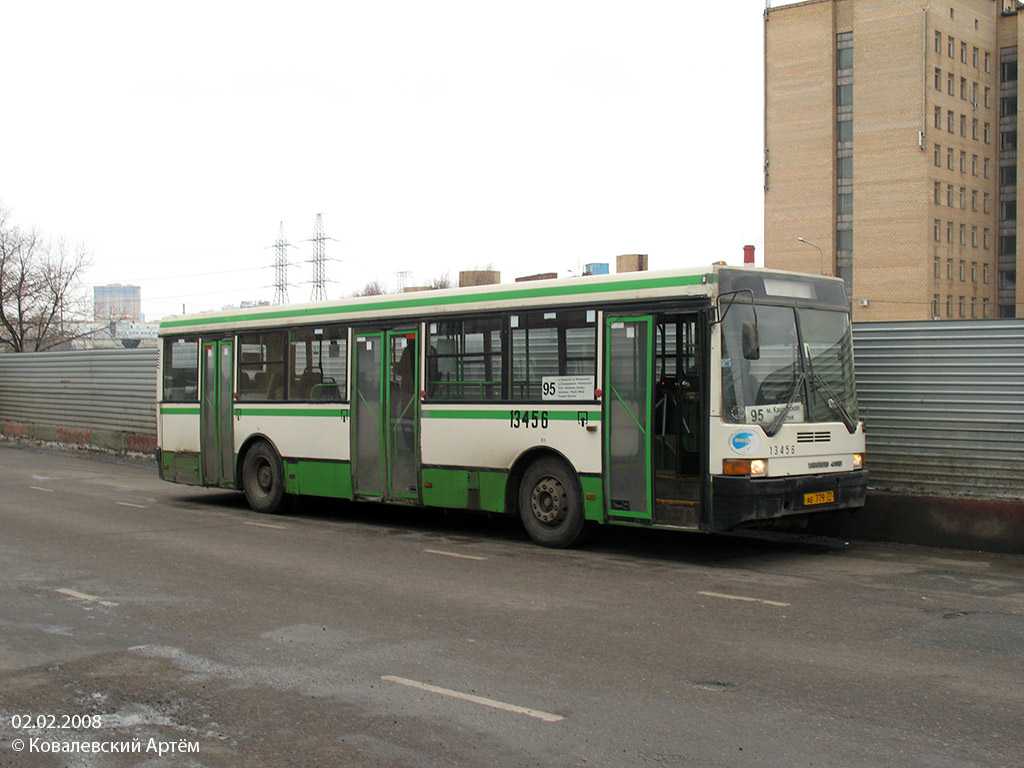 Москва, Ikarus 415.33 № 13456