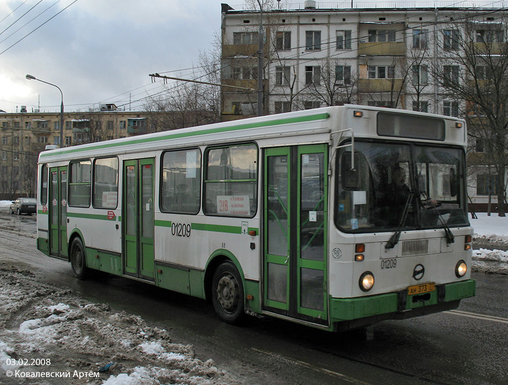Maskava, LiAZ-5256.25 № 01209