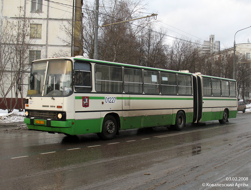 Москва, Ikarus 280.33M № 01227