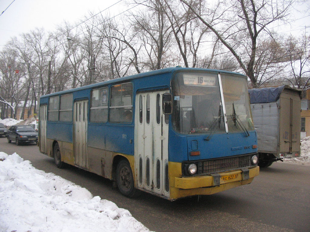 Самарская область, Ikarus 260.50 № 1512