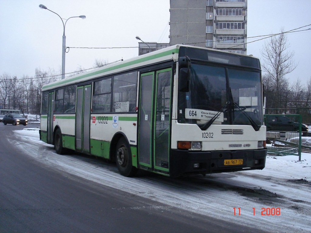 Москва, Ikarus 415.33 № 10202