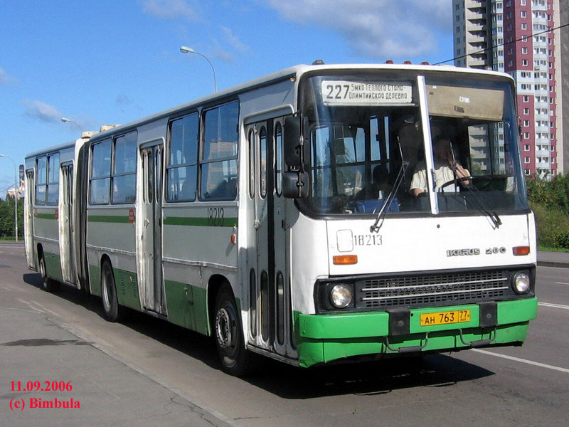 Москва, Ikarus 280.33M № 18213