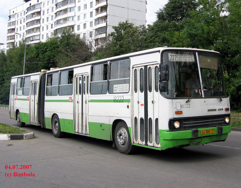 Москва, Ikarus 280.33M № 18222