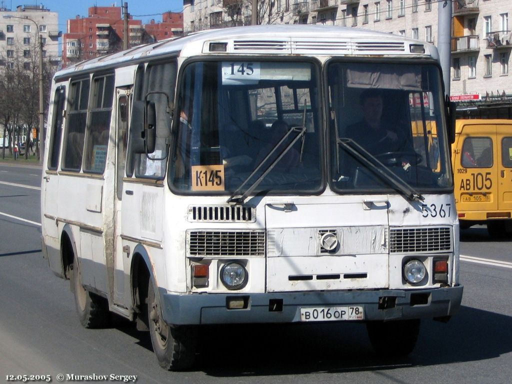 Санкт-Петербург, ПАЗ-3205-07 № 5367