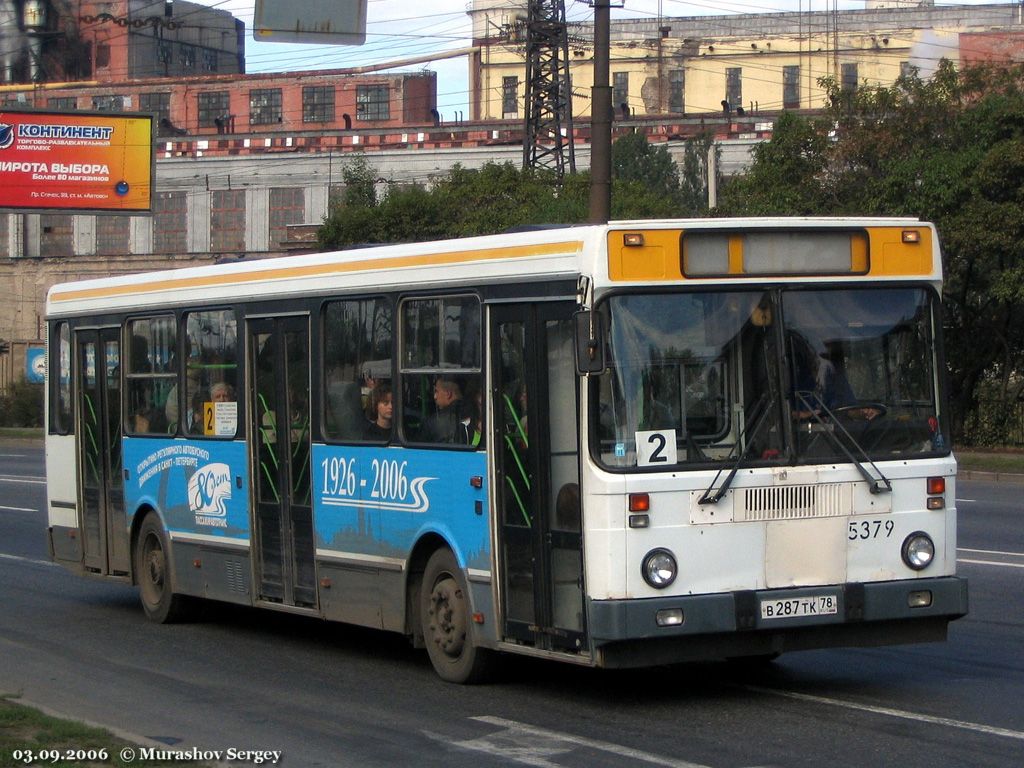 Санкт-Петербург, ЛиАЗ-5256.25 № 5379