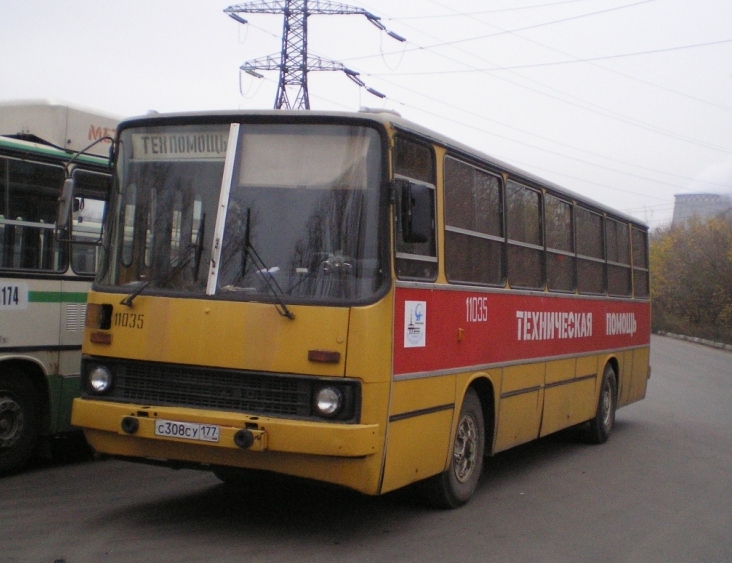 Москва, Ikarus 260 (280) № 11035