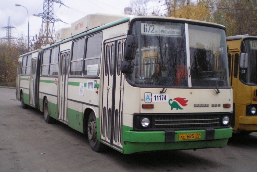 Moscow, Ikarus 280.33M # 11174