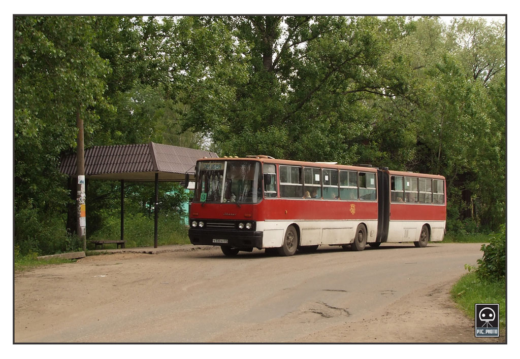 Тверская область, Ikarus 280 № Х 330 АУ 69