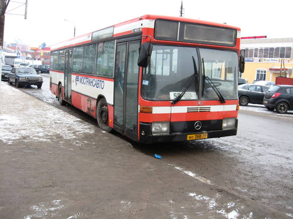 Московская область, Mercedes-Benz O405N № ВО 268 50