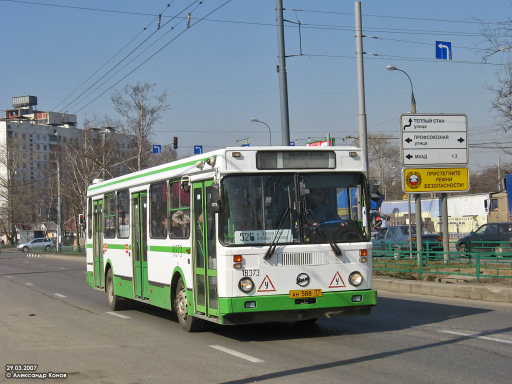 Москва, ЛиАЗ-5256.25 № 18373