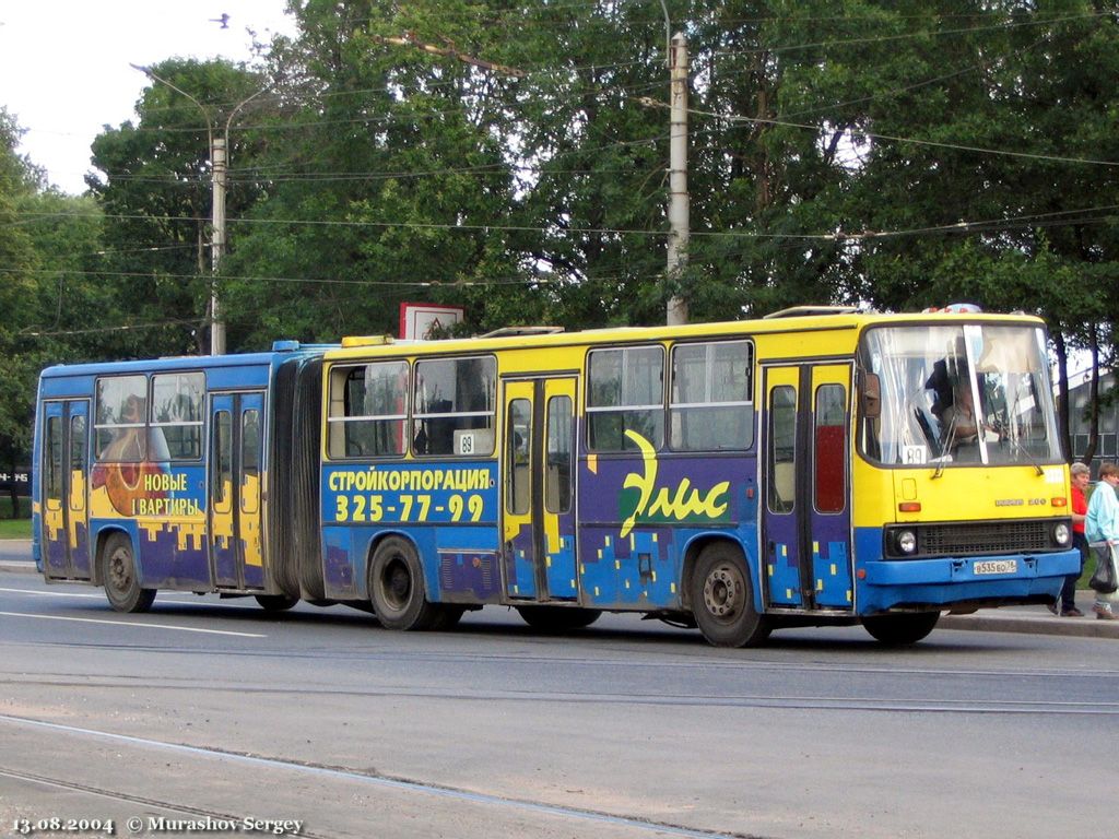 Санкт-Петербург, Ikarus 280.33O № 5333