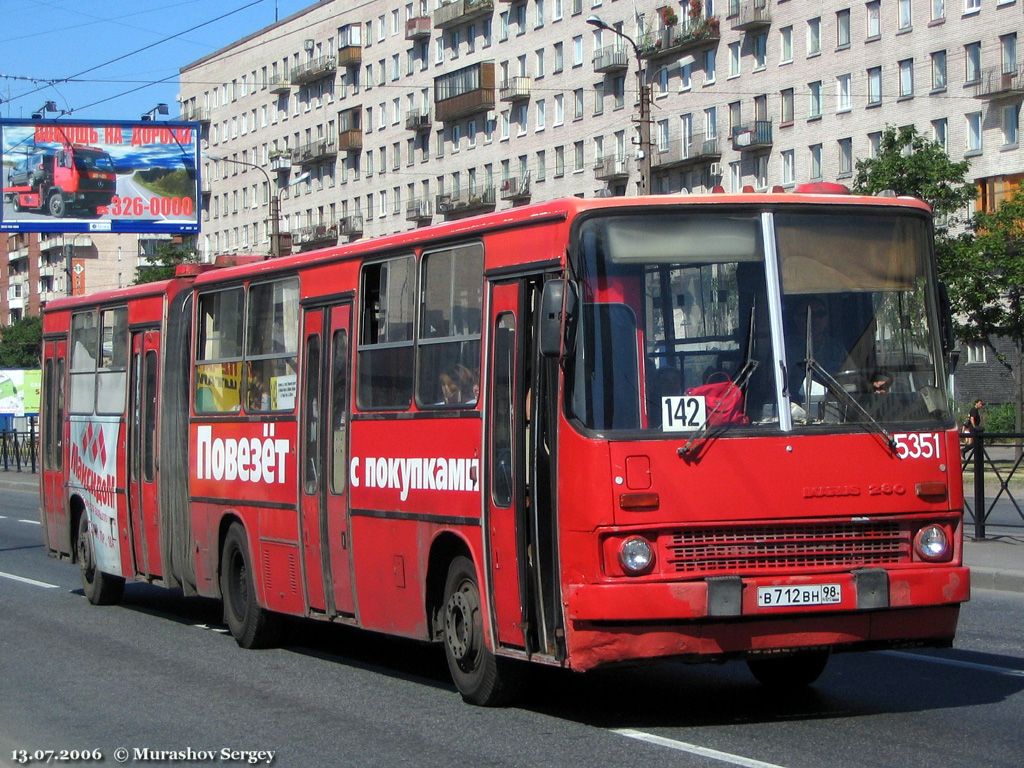 Санкт-Петербург, Ikarus 280.33O № 5351