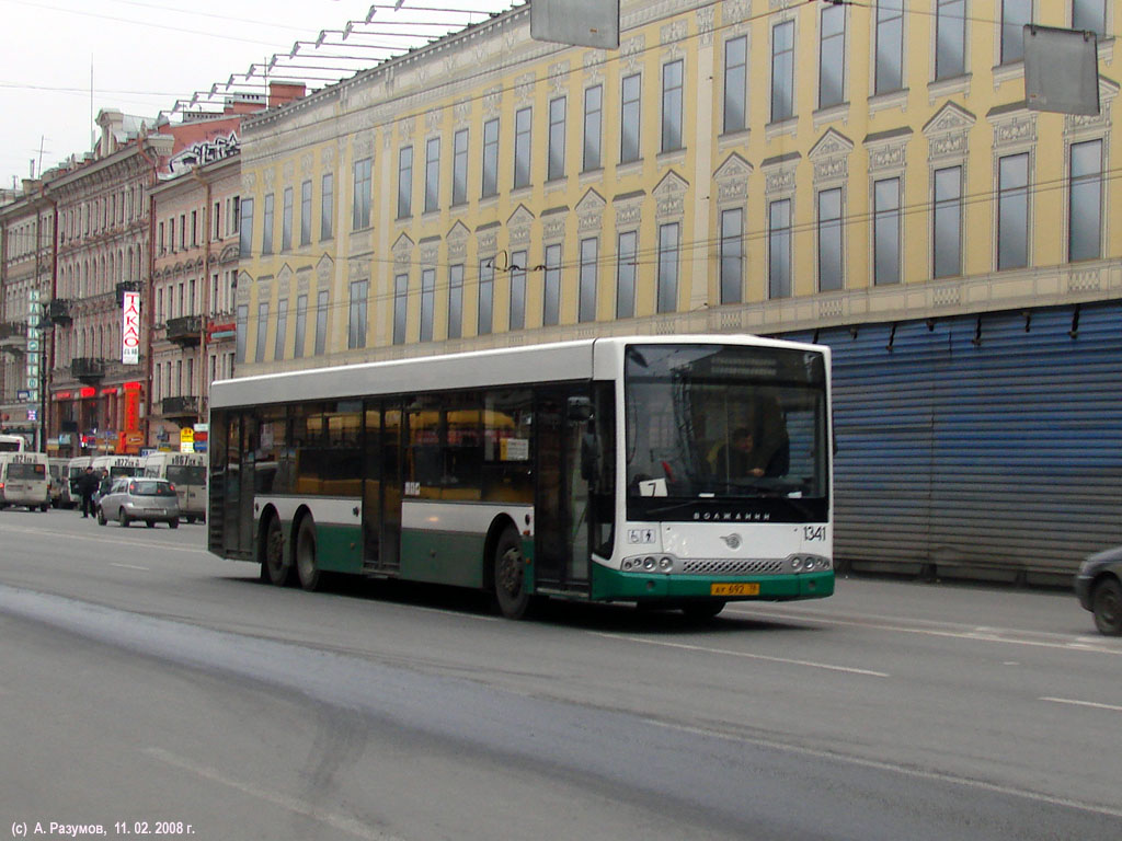 Санкт-Петербург, Волжанин-6270.06 