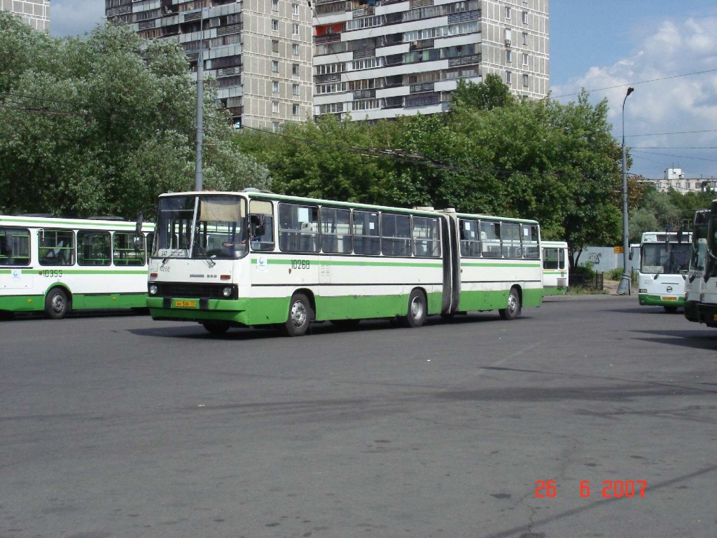 Москва, Ikarus 280.33M № 10268