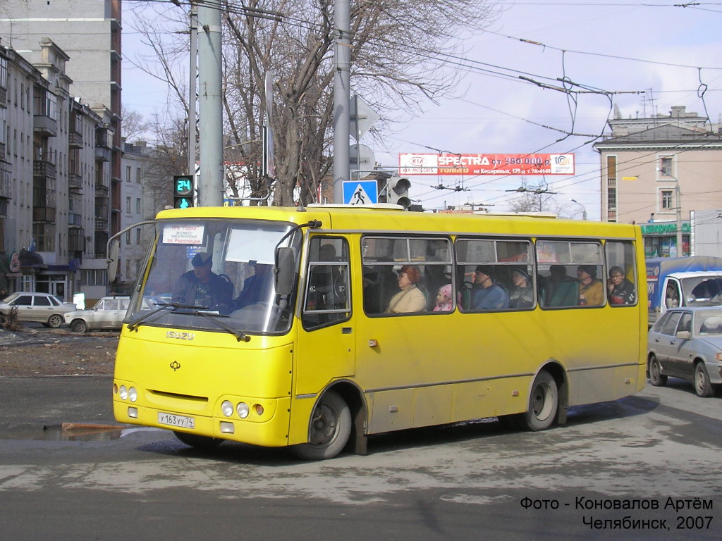 Chelyabinsk region, Bogdan A09202 # У 163 УУ 74
