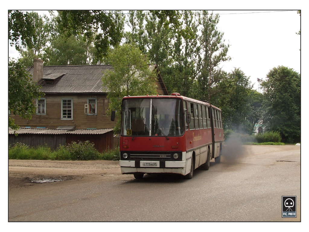 Тверь осташков автобус автовокзал. АТП Осташков. Автобус Осташков. Осташков автобусы АТП. Автовокзал Осташков.