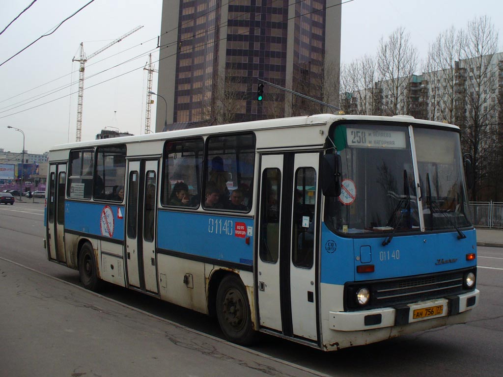 Москва, Ikarus 260.43 № 01140