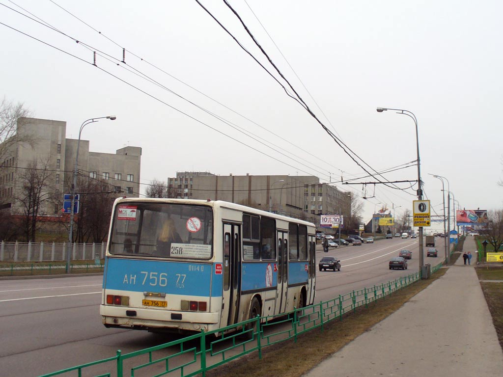 Москва, Ikarus 260.43 № 01140