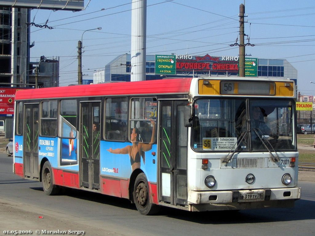 Санкт-Петербург, ЛиАЗ-5256.00 № 7101