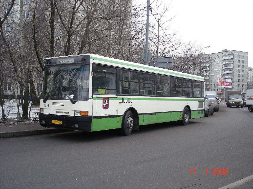 Москва, Ikarus 415.33 № 10503