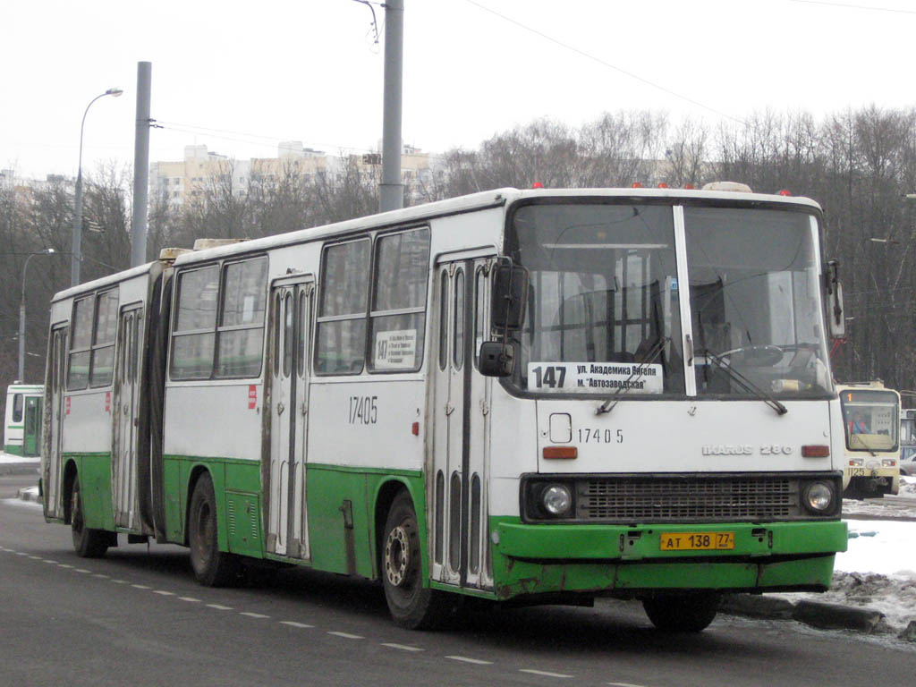 Москва, Ikarus 280.33M № 17405