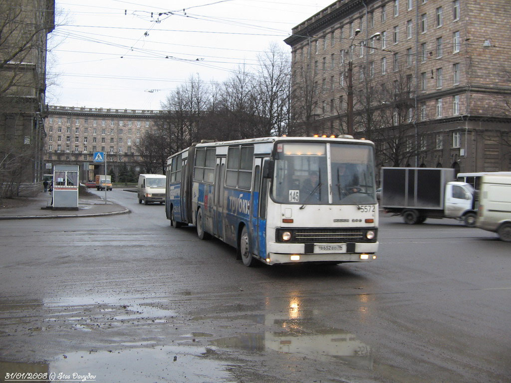 Санкт-Петербург, Ikarus 280.33O № 5572