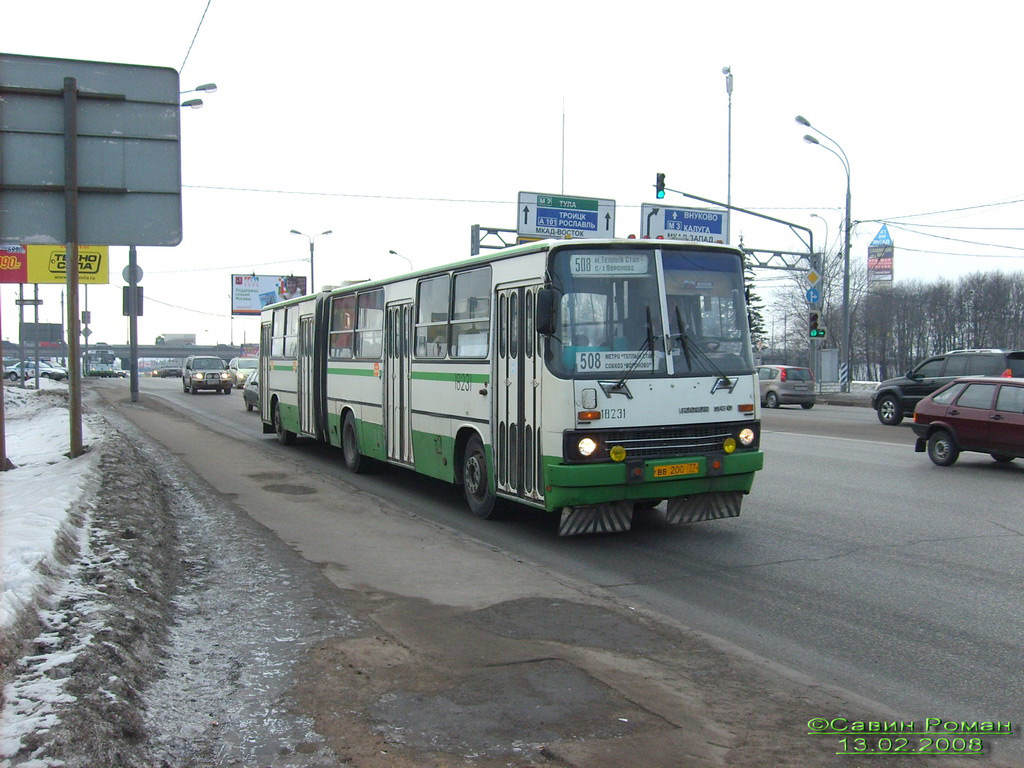 Москва, Ikarus 280.33M № 18231