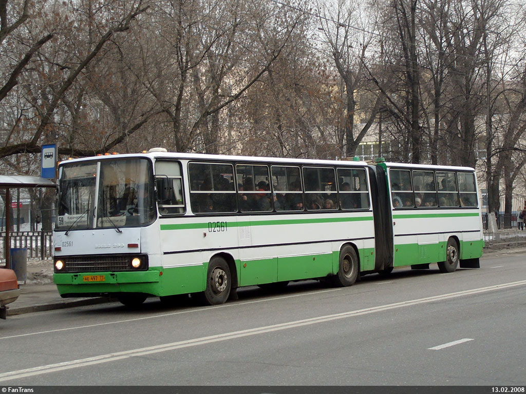 Москва, Ikarus 280.33M № 02561